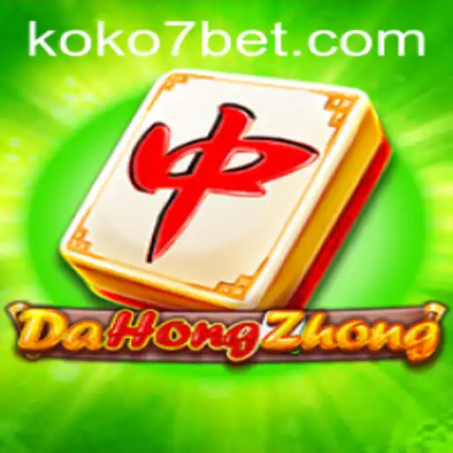 Unveiling DaHongZhong: A Deep Dive into the Exciting World of KOKO7