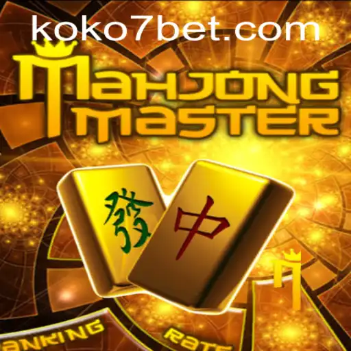 Exploring the World of MahJongMaster: A Modern Take on a Classic Game